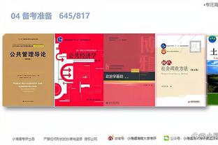 开云app下载入口官方下载安卓截图2